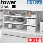 tower ���̥��󥯲���å� 2�� ��30