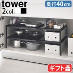 tower ���̥��󥯲���å� 2�� ��40
