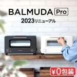 ŵա Хߥ塼 ȡ ץ BALMUDA The Toaster Pro K11A-SE