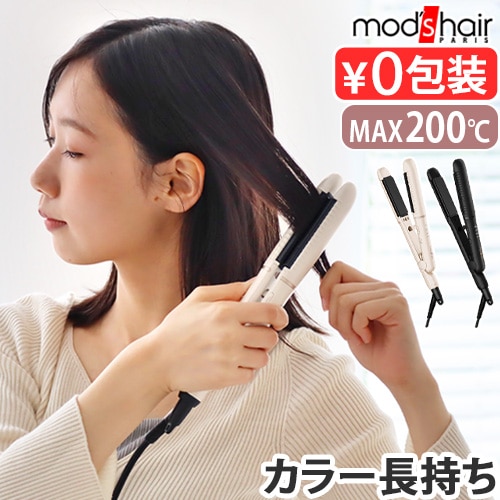 mods hair モッズヘア フレックススムーズワンカールアイロン MHS-2850