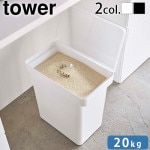 tower ̩���ƤӤ� 20kg ���̥��å��� 5425 5426