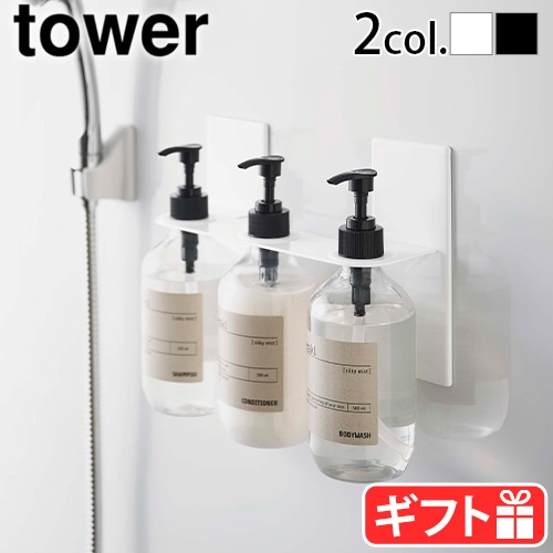tower ޥͥåȥǥڥ󥵡ۥ 3Ϣ
