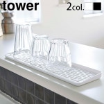 tower ����� ���饹���ޥ��������