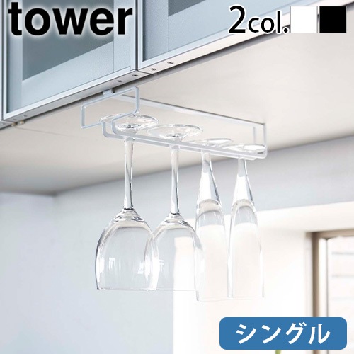 tower ê磻󥰥饹ϥ󥬡 󥰥