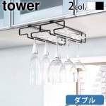 tower ��ê���磻�󥰥饹�ϥ󥬡� ���֥�