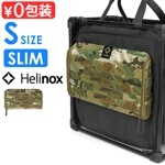 �إ�Υå��� �����ƥ����륵���ɥ��ȥ졼�� ����� S [�ޥ������] HELINOX Tactical side storage