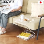 ��������� ���åȥơ��֥� WAAZWIZ Z-table