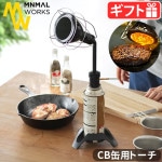 �ߥ˥ޥ����� �ȥޥۡ��� minimal works TOMAHAWK