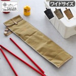 ���󥰥ݡ��륱���� W [������/���꡼��/�֥�å�] C��C.P.H. EQUIPEMENT LONG POLE CASE W