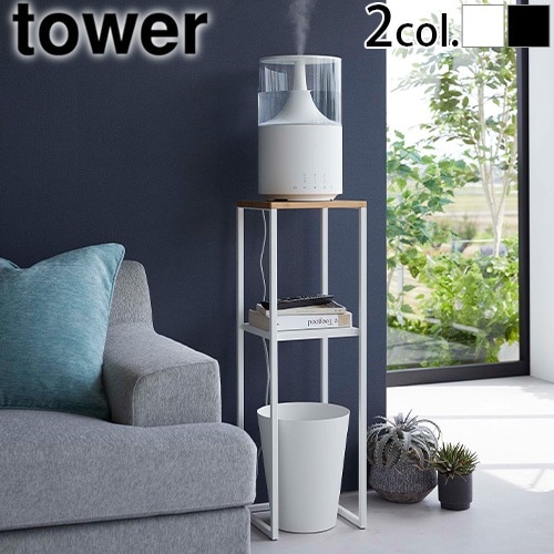 タワー式加湿器　 LEDディスプレイ デュクス ビーム タワー型超音波式加湿器 5L Wi-fi対応モデル duux