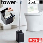 tower ���꡼�ʡ������ȼ�Ǽ�դ� �ȥ���磻�ѡ�������� 6061 6060