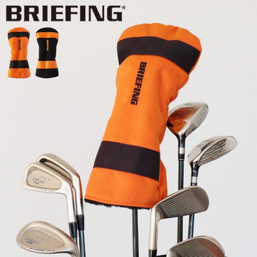 ブリーフィング ドライバー カバー [ブラック / オレンジ] BRIEFING