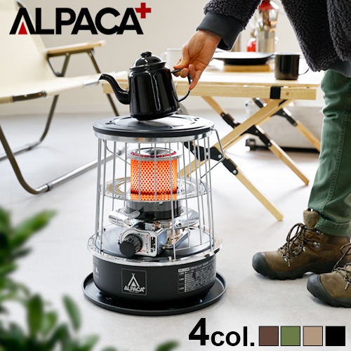 new ALPACA アルパカ ストーブ TS-77 2020年製 アルパカ プラス ストーブ【TS－77NC】日本正規代理店｜冷蔵