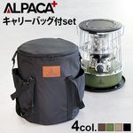 ALPACA ����ѥ� �ץ饹 ���ȡ��� [���ѥХå��դ�] TS-77NC