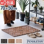 ڥɥȥ å ⡼ ޥå ߥåȥ쥤 PENDLETON Kitchen Small Mat Mission Trail MC001 7050cm