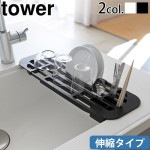 tower ���̿��ڤ��å� 2873 2874