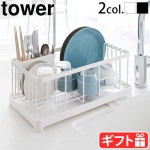 tower ���ڤ�磻�䡼�Х����å� 2875 2876