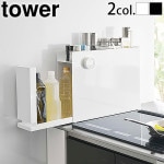 tower ������Ĵ̣����å� 6003 6004