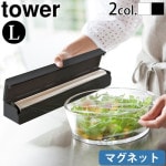 tower �ޥ��ͥåȥ�åץ����� L 3247 3248