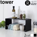 tower ���å��󥹥����� ���λ���å� R 3789 3790