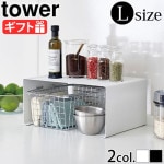 tower ���å��󥹥����� ���λ���å� L 3791 3792