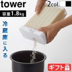 tower 1��ʬ�� ��¢�����ƤӤ� 3760 3761