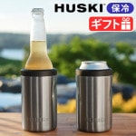 ϥ ӡ륯顼 2.0 [С] HUSKI BEER COOLER