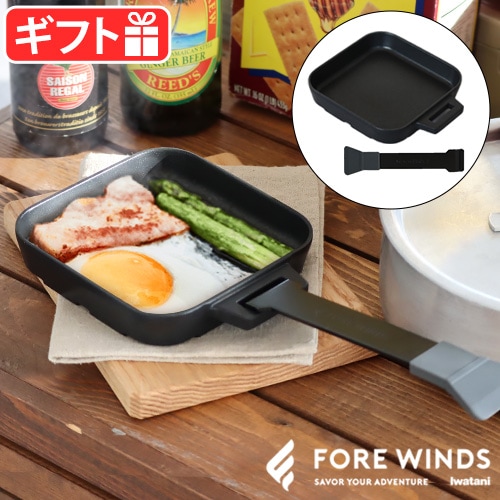 802PRODUCTS ワンユニットグリルプレート ワンユニットグリルプレート 【 タイガー 】ブラックアイアン