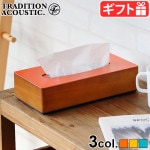 �ȥ饤�٥å� �ץ�ƥ��å��奱���� ���㥰��� TRIBECA PLATISSUE CASE Juglans