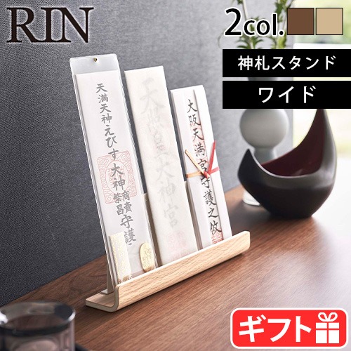 RIN ����������� �磻�� 6141 6142