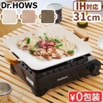 ɥϥ å ɥѥ Dr.HOWS solid griddle pan