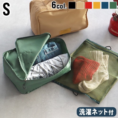 �͡��� �ȥ�٥�ѥå��󥰥Хå� nahe TRAVEL PACKING BAG S������