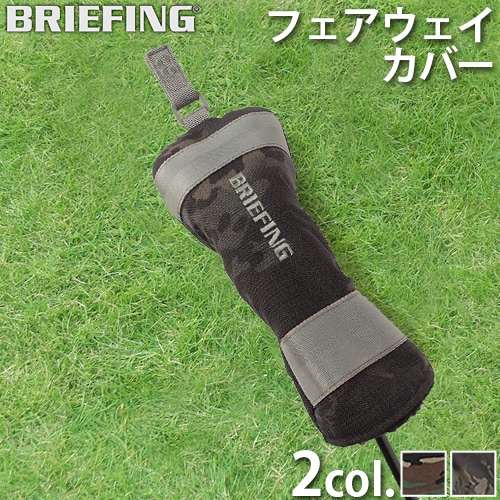 ブリーフィング ゴルフ フェアウェイウッド カバー ウルフグレー