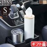 RIN �ܥȥ뷿�ƥ��å��奱���� S 5979 5980