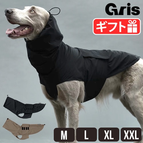  饤 쥤  gris LITE RAIN COAT II [DG0140/DG0141/DG0142/DG0143]