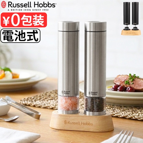 ��ư�ߥ� ��å���ۥ֥� �����&�ڥåѡ� �ߥ� 2�ܥ��å� 7935JP