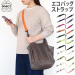 �������ॷ������ ���� ���ȥ�å� / ���� ���ȥ�å� ���㥤�˥� OMCC ECO STRAP / ECO STRAP Shining