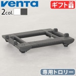 ٥ ȥ꡼ [6060400 6060500] Venta
