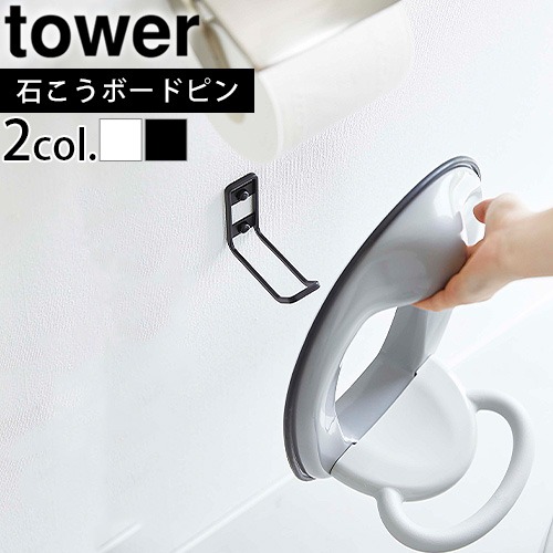 tower ȥʼǼեå 6013 6014