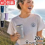 �ϥ��ɥ��ե饹�� �ɥ�󥯥����� �����륢�饦��ɥ���֥顼 Hydro Flask DRINKWARE 20oz ALL AROUND TUMBLER 591ml