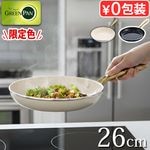GreenPan ���ȥ��ǥ��� �ե饤�ѥ� 26cm