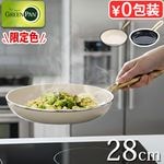 GreenPan ���ȥ��ǥ��� �ե饤�ѥ� 28cm