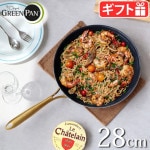 GreenPan ȥǥ ե饤ѥ 28cm