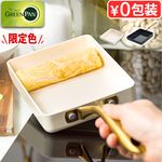 GreenPan ���ȥ��ǥ��� ���å��ѥ�