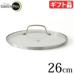GreenPan ���ƥ�쥹���饹�� 26cm