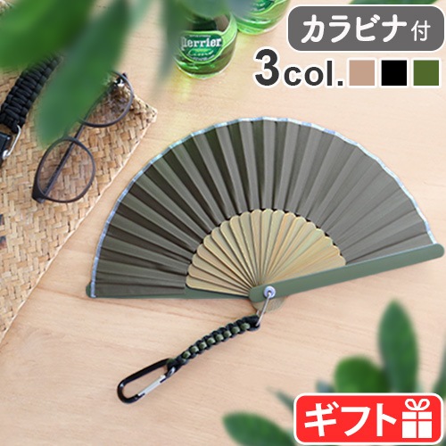 オキナワカラカラと言う大きく置物 トミカワールド 岩がゴロゴロ!ビッグ工事現場｜トミカワールド