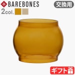 �٥��ܡ��� �쥤������ɥ��� ���ѥ��饹�ۥ� BAREBONES Replacement Glass [����С�/�������ӡ�]