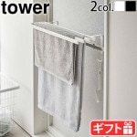 tower �Ἴ�⥿����ݤ��� �Х�������ϥ󥬡�5999 6000