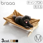 braaa �֥顼 �ڥåȥϥ��å� M������