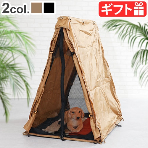 ǥȥ饤 ˡ ϥ detour life TINY HOUSE